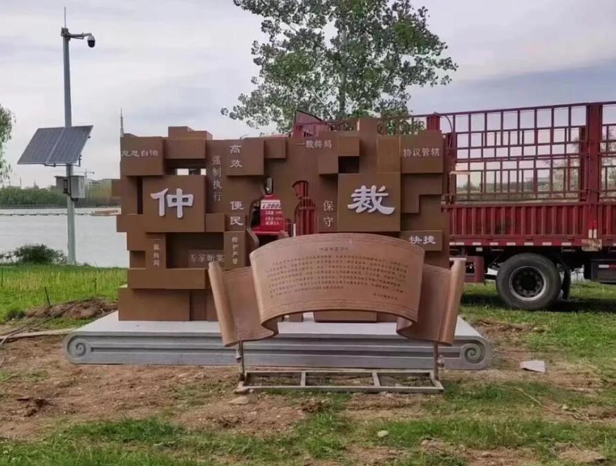 佛山耐候钢招牌